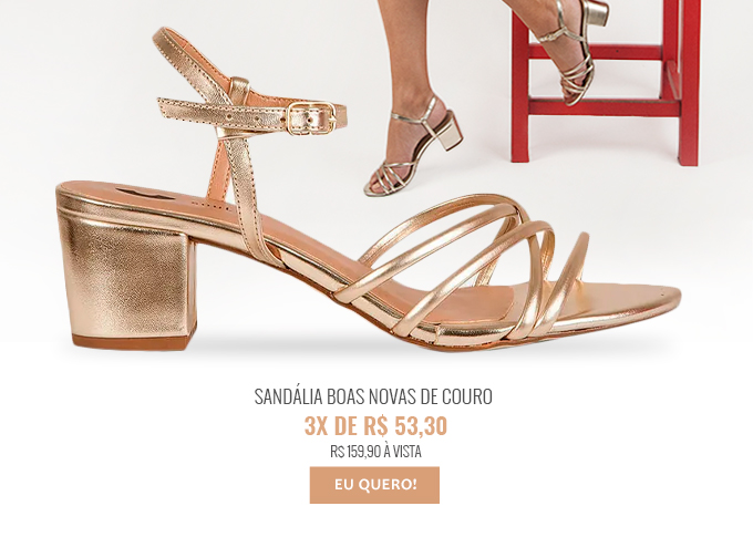 Soulier