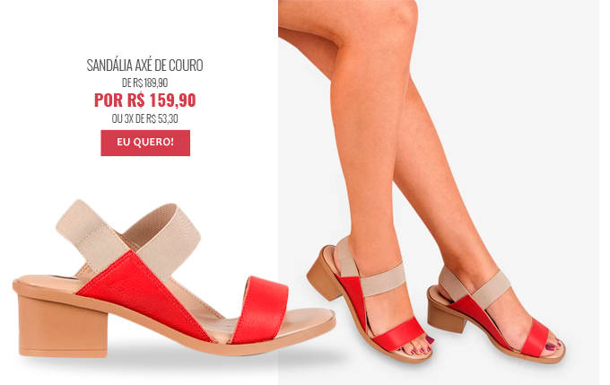 Soulier